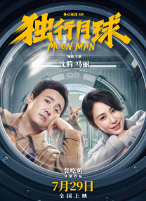 婷婷在线五月